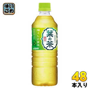 _Ch[ t̒ 525ml ybg{g 48{ (24{×2 ܂Ƃߔ)  Β ͂̂ O[eB[