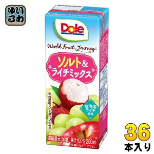 雪印メグミルク Dole World Fruit Journey ソルト&ライチミックス 100% 200ml 紙パック 36本 (18本入×2 まとめ買い) 果汁飲料 フルーツジュース 果汁100% ドール