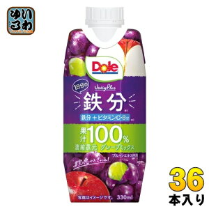 󃁃O~N Dole JuicyPlus 1̓S 330ml pbN 36{ (12{×3 ܂Ƃߔ) h[ O[v~bNX ԂǂW[X ʏ`100%