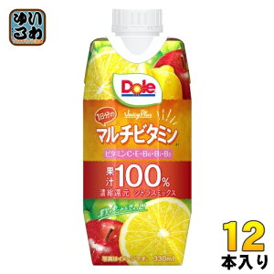 雪印メグミルク Dole Juicy Plus 1日分のマルチビタミン 330ml 紙パック 12本入 果実飲料 濃縮還元 果汁100%
