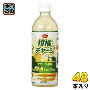Ђ߈ POM | k`[W 500ml ybg{g 48{ (24{×2 ܂Ƃߔ) ʏ` ʏ` Ԍ