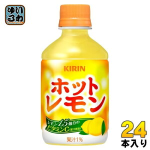 L zbg 280ml ybg{g 24{ ʏ` EG 