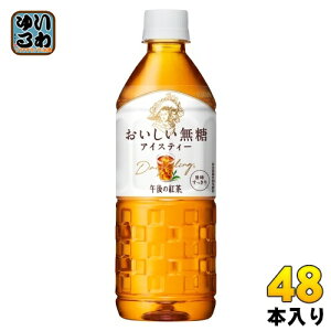 L ߌ̍g  VDp 555ml ybg{g 48{ (24{×2 ܂Ƃߔ) ߌeB[ g g ̋@p