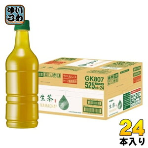 L  xX 525ml ybg{g 24{ Β  P[X̔i