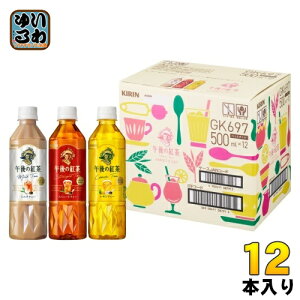 L ߌ̍g oGeB[Zbg 500ml ybg{g 3 12{ Mtg g 菤i