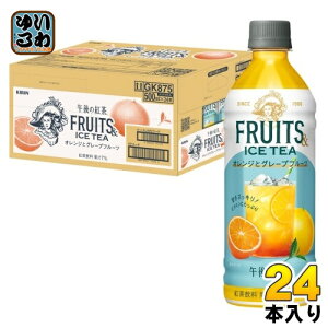 L ߌ̍g FRUITS & ICE TEA IWƃO[vt[c 500ml ybg{g 24{ g ACXeB[ ʏ`