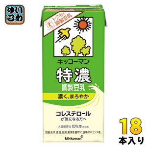 LbR[} Z 1L pbN 18{ (6{×3 ܂Ƃߔ)   C\t{ 