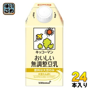 LbR[}  500ml pbN 24{ (12{×2 ܂Ƃߔ)  