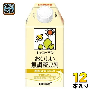 LbR[}  500ml pbN 12{  