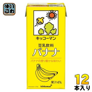 LbR[}  oii 1L pbN 12{ (6{×2 ܂Ƃߔ) C\t{