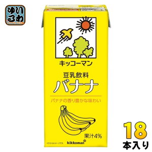 LbR[}  oii 1L pbN 18{ (6{×3 ܂Ƃߔ) C\t{