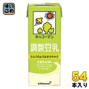 LbR[}  200ml pbN 54{ (18{×3 ܂Ƃߔ)   RXe[̋CɂȂ