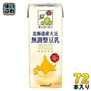 LbR[} kCY哤  200ml pbN 72{ (18{×4 ܂Ƃߔ)   C\t{ kCY哤
