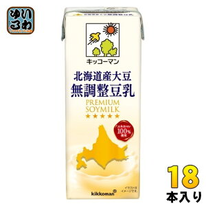 LbR[} kCY哤  200ml pbN 18{   C\t{ kCY哤