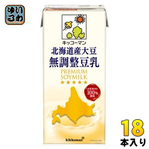 LbR[} kCY哤  1L pbN 18{ (6{×3 ܂Ƃߔ)  
