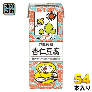 LbR[}  ǐm 200ml pbN 54{ (18{×3 ܂Ƃߔ)  C\t{ _CY