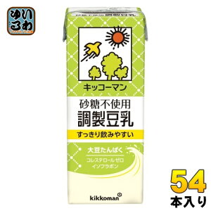 LbR[} sgp  200ml pbN 54{ (18{×3 ܂Ƃߔ)  RXe[[