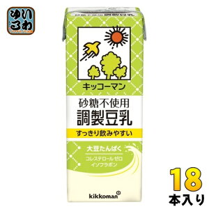 LbR[} sgp  200ml pbN 18{  RXe[[