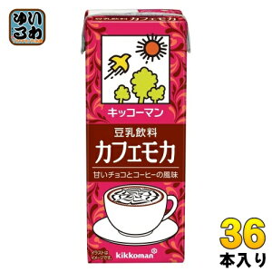 LbR[}  JtFJ 200ml pbN 36{ (18{×2 ܂Ƃߔ)  C\t{ _CY