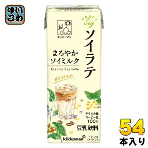 LbR[} Ntg\C \Ce ܂₩\C~N 200ml pbN 54{ (18{×3 ܂Ƃߔ)   C\t{ ÂЂ R[q[ 