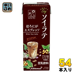 LbR[} Ntg\C \Ce قɂGXvb\ 200ml pbN 54{ (18{×3 ܂Ƃߔ)   C\t{ ÂЂ R[q[ 