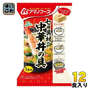 A}mt[Y t[YhC ނؘ̒̋ 12H (4H×3 ܂Ƃߔ) ؘ CX^g   FD