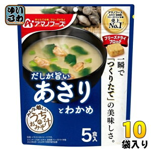 A}mt[Y t[YhC ݂̂` Ƃ킩 5H 10 (1ܓ×10 ܂Ƃߔ) X` FD CX^g  X`  |