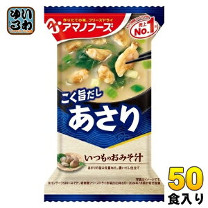 A}mt[Y t[YhC ݂̂`  50H (10H×5 ܂Ƃߔ) X` FD CX^g  X` 