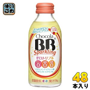 G[UC `RBB Xp|NO [gv 140ml r 48{ (24{×2 ܂Ƃߔ) Y_ h{@\Hi J[[ ރ[