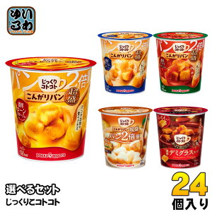 |bJTb| RgRg   JbvX[v Iׂ 24 (6×4) ǂ Ⴊ Z g}g|^[W R[|^[W N|^[W