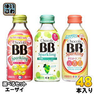 G[UC `RBB Xp|NO 140ml r Iׂ 48{ (24{×2) ǂ Y_ h{@\Hi h{hN ^T iCAV mJtFC sparkling r^~