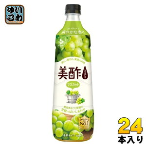 CJWp veB`F | ~` }XJbg 900ml vX`bN{g 24{ (12{×2 ܂Ƃߔ) | ߗp |