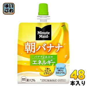 RJER[ ~jbcCh oii 180g pE` 48{ (24{×2 ܂Ƃߔ) [[  y GlM[
