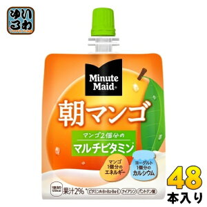 RJER[ ~jbcCh }S 180g pE` 48{ (24{×2 ܂Ƃߔ) [[  y }S[ }`r^~