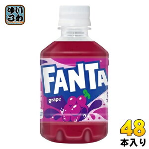 k10%OFFN[|zzIl RJER[ t@^ O[v 280ml ybg{g 48{ (24{×2 ܂Ƃߔ) Y_ FANTA RJR[