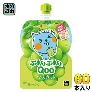 k10OFFN[|zzIl RJER[ ~jbcCh ՂՂQoo N[ }XJbg 125g pE` 60{ (30{×2 ܂Ƃߔ) [[  y