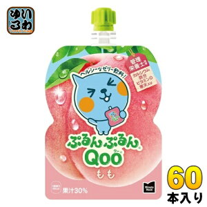 k10%OFFN[|zzIl RJER[ ~jbcCh ՂՂQoo N[  125g pE` 60{ (30{×2 ܂Ƃߔ) [[  y