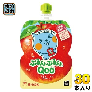 RJER[ ~jbcCh ՂՂQoo N[  125g pE` 30{ [[  y