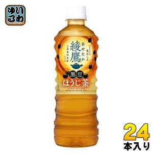 kő20%OFFN[|&Gg[P12{Il  ق 525ml ybg{g 24{ RJER[   قO ₽