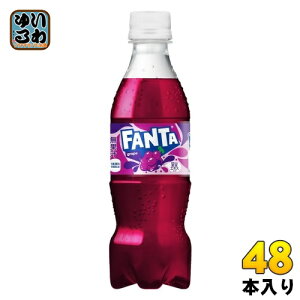 コカ・コーラ ファンタ グレープ 350ml ペットボトル 48本 (24本入×2 まとめ買い) 炭酸飲料 果汁炭酸 コカコーラ