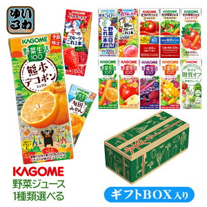 v[g Mtg p JS ؃W[X ؐ  195ml 200ml pbN 24{ Iׂ Mtg{bNX ǂ Gߌ F{fR| ~̃t[c Lc݂ X @\