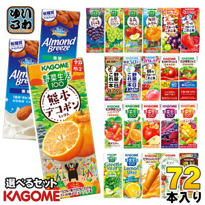 JS ؃W[X ؐ  195ml 200ml pbN Iׂ 72{ (24{×3) Gߌ ǂ F{fR| ~̃t[c Lc݂ X A[hu[Y @\\Hi