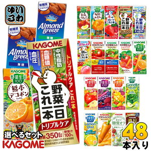 JS ؃W[X ؐ  195ml 200ml pbN Iׂ 48{ (24{×2) Gߌ ǂ gvPA F{fR| ~̃t[c Lc݂ A[hu[Y @\\Hi