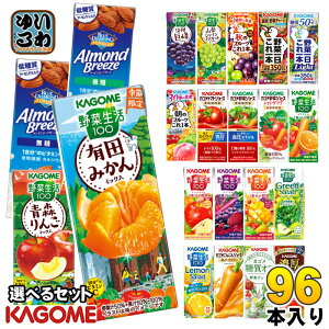 JS ؃W[X ؐ  195ml 200ml pbN Iׂ 96{ (24{×4) Gߌ ǂ Lc݂ X H̃t[c VC}XJbg A[hu[Y @\\Hi