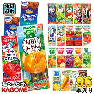 JS ؃W[X ؐ  195ml 200ml pbN Iׂ 96{ (24{×4) Gߌ ǂ ~̃t[c Lc݂ X H̃t[c A[hu[Y @\\Hi