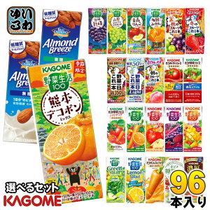 JS ؃W[X ؐ  195ml 200ml pbN Iׂ 96{ (24{×4) Gߌ ǂ F{fR| ~̃t[c Lc݂ X A[hu[Y @\\Hi