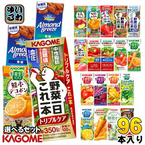 JS ؃W[X ؐ  195ml 200ml pbN Iׂ 96{ (24{×4) Gߌ ǂ gvPA F{fR| ~̃t[c Lc݂ A[hu[Y @\\Hi