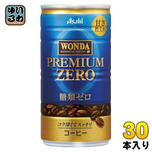 ATq _ v~A[ 185g  30{ R[q[  ʃR[q[ R[q[ ރ[