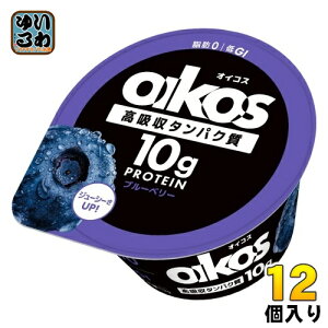 _mWp _m ICRX z^pN u[x[ [Og 113g Jbv 12 veC DANONE oikos ① b0 GI
