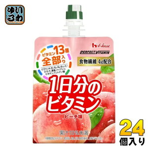 nEXEFlX PERFECT VITAMIN 1̃r^~[[ H@ s[` 180g pE` 24 [[ h{@\Hi